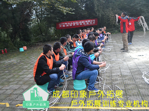 结绳自救