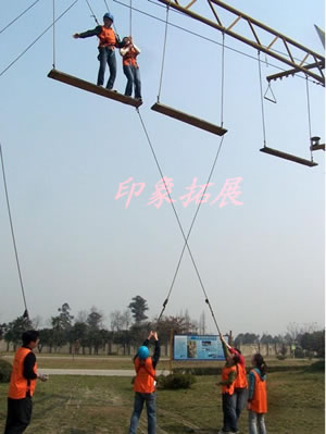 体验式拓展培训